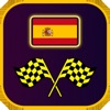 Spanish Words Learning Game