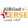 AlbiladVerse