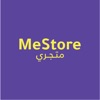 Mestore متجري