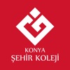 Konya Şehir Koleji