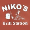 Nikos Grill Paderborn