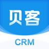 贝客CRM