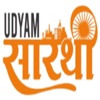 Udyam Sarthi