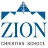 Zion Christian School BC