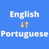 Portuguese Translator English