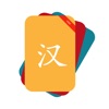 Chinese Dictionary Flashcards