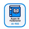 Azure AI-900 勉強アプリ