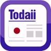 Todaii: Learn Japanese N5-N1