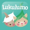 Lukulumo