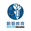 Math Pro Education Centre