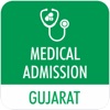 Gujarat Medical Admission