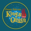 温泉バルコニー　King&Queen