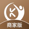 康服到商户端