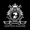 L'Antico Salone dal 1931