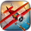 Shooting Flight Race Simulator