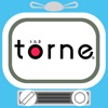 torne® mobile