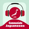 Communicate Japanese Basic