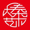 大秦艺术