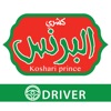 Koshari Prince Delivery