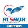 Alsaqr Delivery - Captain