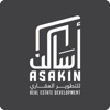 Asakin | أساكن