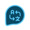 Translate Lion