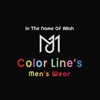 Color Line's Men's Wear