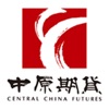 中原紅