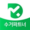 머니트래쉬 수거 파트너