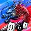 Dragon King Tactics -Online-