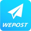 WePost 全民集运