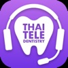 ThaiTeledentistry