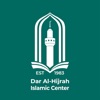 Dar Al Hijrah