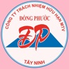 Đồng Phước