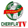 Cherifla TV Officiel