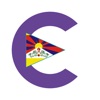 Tibet eRadio