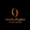 Touch Of Spice Aberdeen