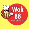 Wok 88 Takeaway, Cannock