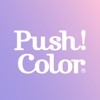 カラコン通販 - Push!Color 公式アプリ