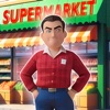 3D Supermarket Store Simulator