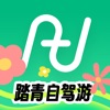 凹凸租车-覆盖90%以上新能源车
