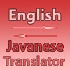 Javanese Translator