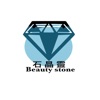 beautystonehk