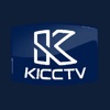 KICCTV Live