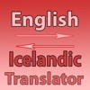 Icelandic Translator