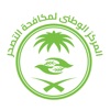 Mashatel
