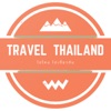 Travel Thailand App