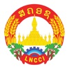 LNCCI app