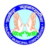 Rajkot Municipal Corporation