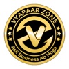 Vyapaar Zone (VZ)